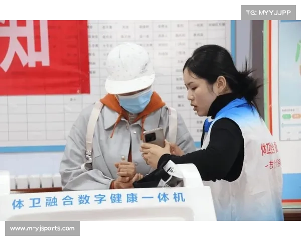 “体医融合”成为平台新焦点，通过健康数据联动支持慢病运动干预。