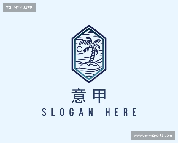 认识意甲